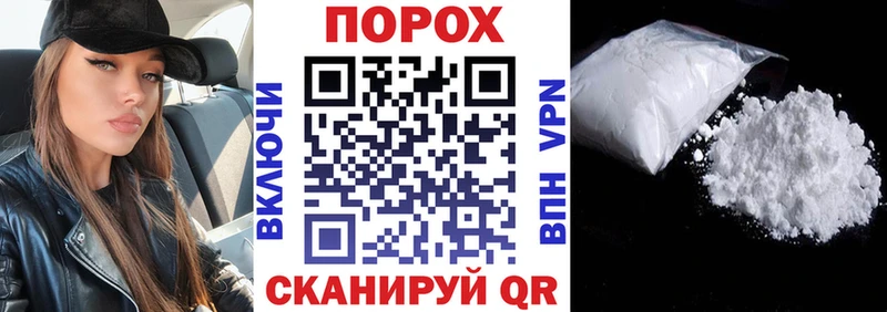АМФЕТАМИН VHQ  кракен как зайти  Александровское 