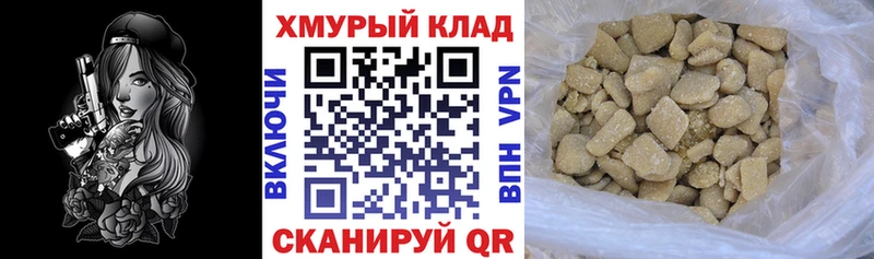 ГЕРОИН Heroin  сколько стоит  Александровское 
