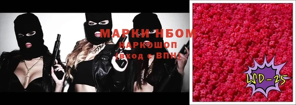 ALPHA-PVP Алзамай