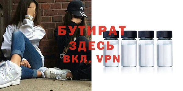 прущие крисы Алексеевка