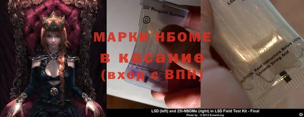 винт Алексин