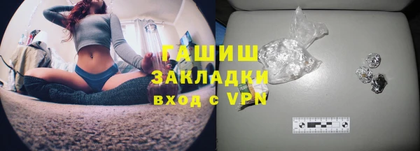 винт Алексин