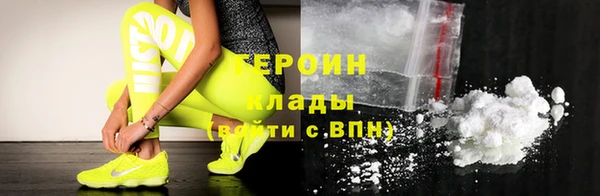 эйфоретик Арсеньев