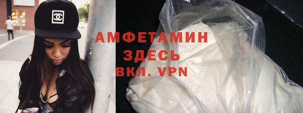 прущие крисы Алексеевка