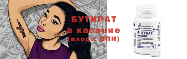 ALPHA-PVP Алзамай