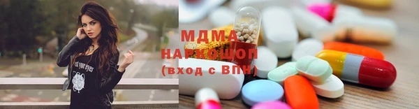 прущие крисы Алексеевка