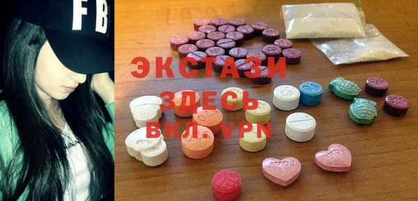 винт Алексин