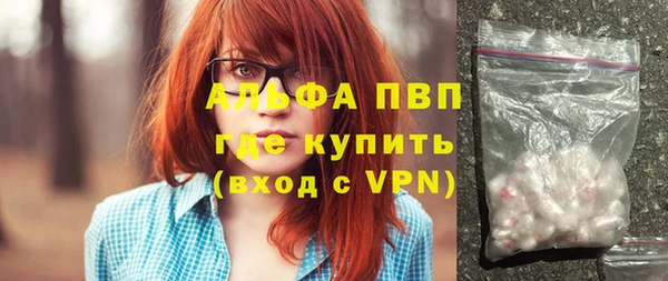 винт Алексин