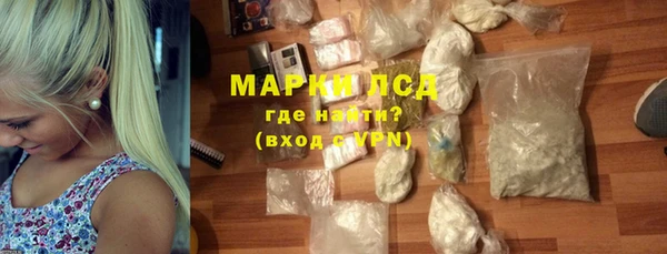 эйфоретик Арсеньев